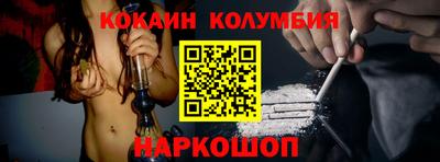 мескалин Бугуруслан
