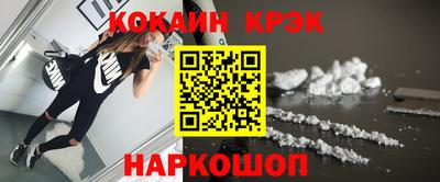 мефедрон Бузулук