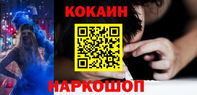 мефедрон Бузулук