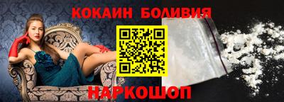 мескалин Бугуруслан