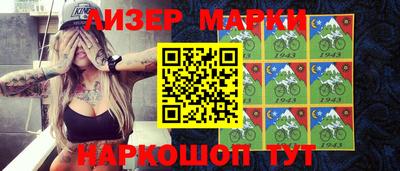 мефедрон Бузулук