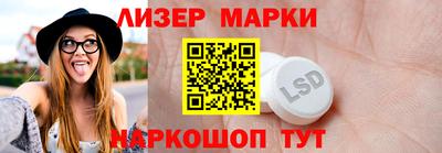 мефедрон Бузулук