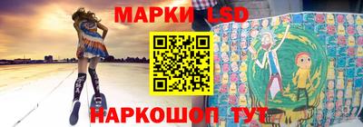 мескалин Бугуруслан