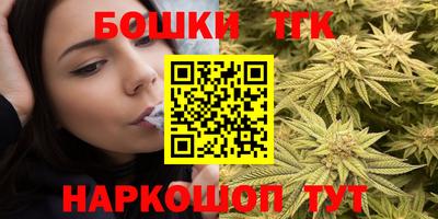 ПСИЛОЦИБИНОВЫЕ ГРИБЫ Будённовск