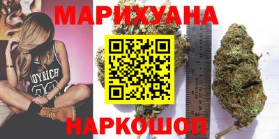 мефедрон Бузулук