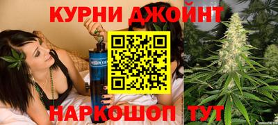 ПСИЛОЦИБИНОВЫЕ ГРИБЫ Будённовск
