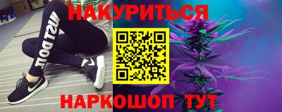 мефедрон Бузулук
