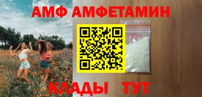 мескалин Бугуруслан