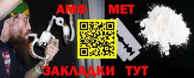 ПСИЛОЦИБИНОВЫЕ ГРИБЫ Будённовск