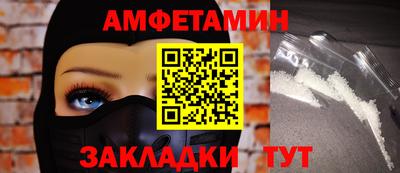 мескалин Бугуруслан