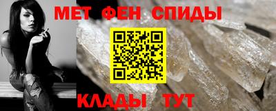 мескалин Бугуруслан