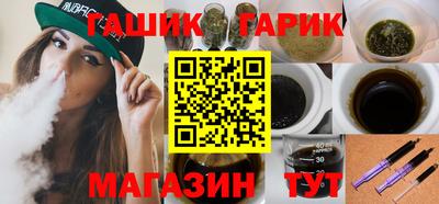 мефедрон Бузулук